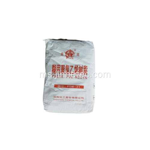 Polyvinyl Chloride PVC Resin Paste PSH-30 Jenama Xingta